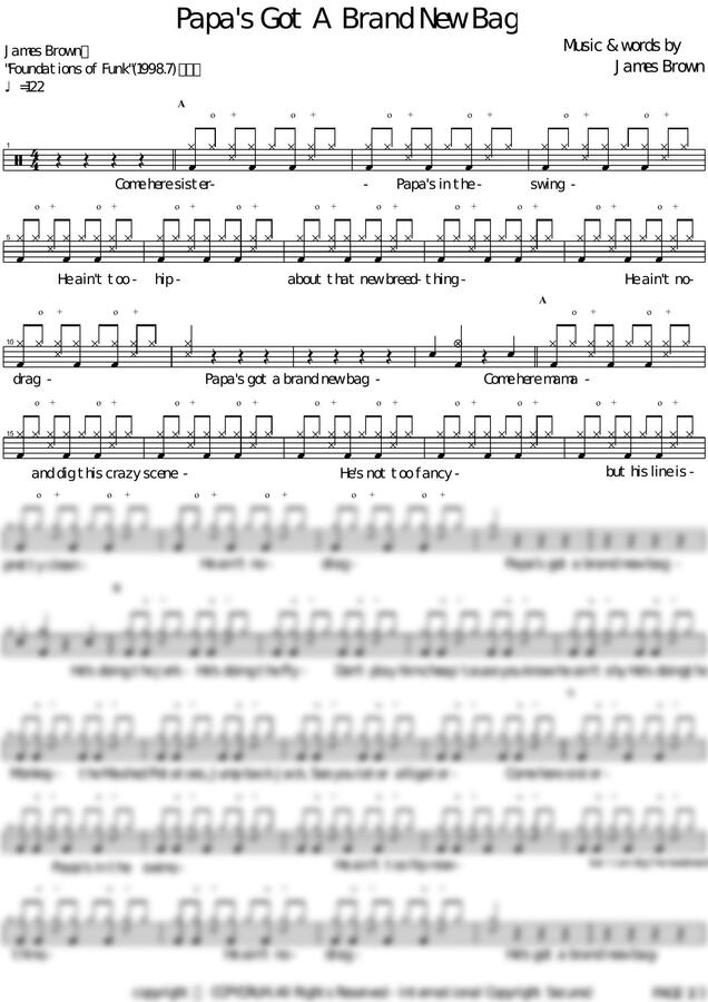 악보 > Papa's Got A Brand New Bag - JAMES BROWN by 카피드럼