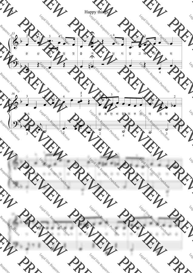 J Rabbit(제이레빗) - Happy Things (쉬운, 체르니100) by 혀니피아노1
