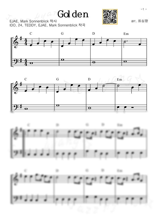 헌트릭스 - 골든(Golden) (이지 ver.1, G키, 4/4박자) 빵빵한 MR 있어요~ by 최심향0