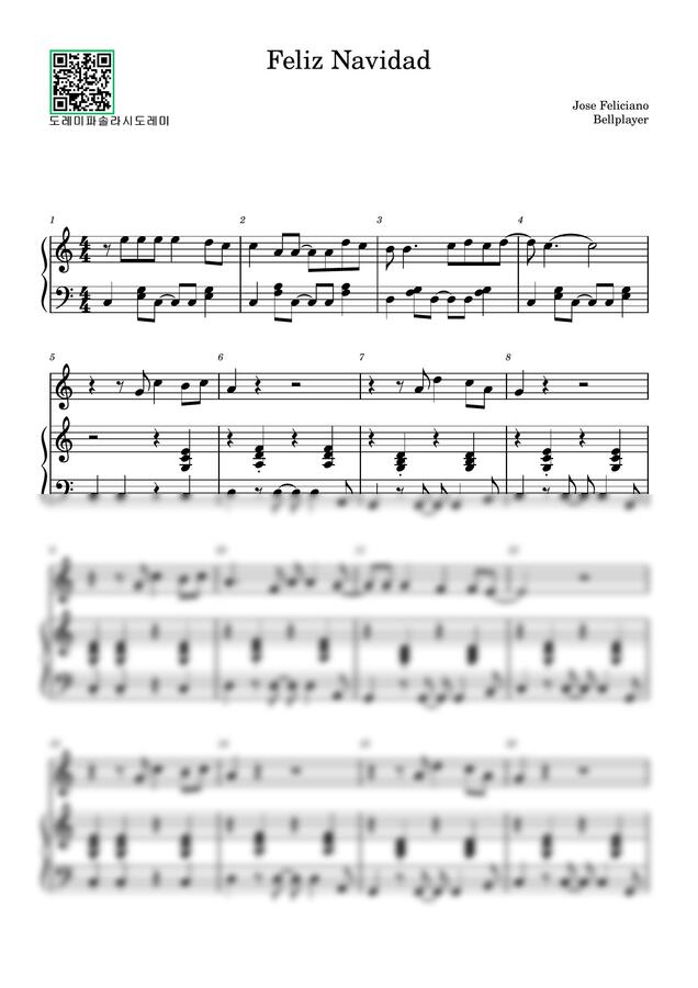 Jose Feliciano - Feliz Navidad 핸드벨 악보 by Bellplayer0