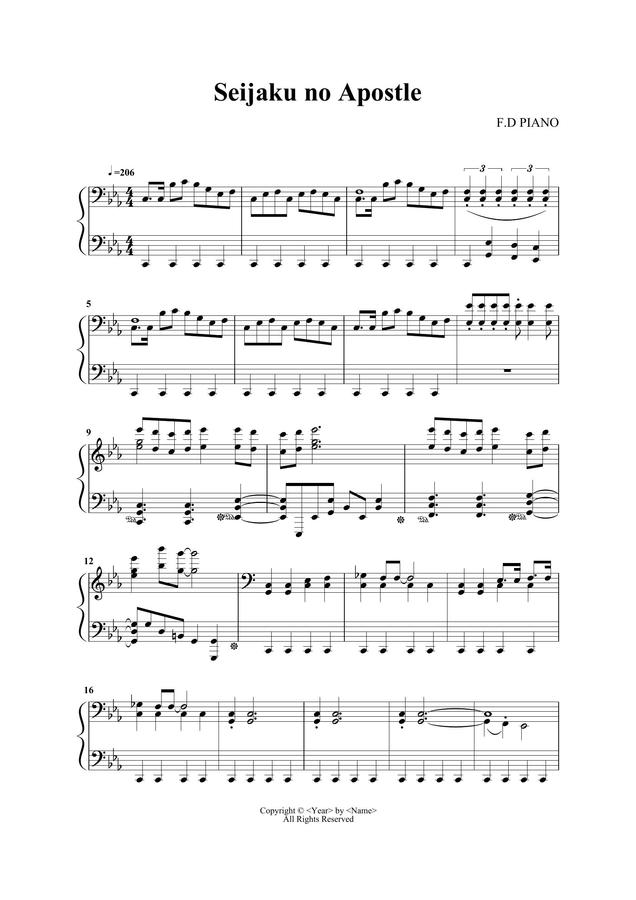원펀맨 OST - Seijaku no Apostle (원펀맨 2기 op) by F.D PIANO0