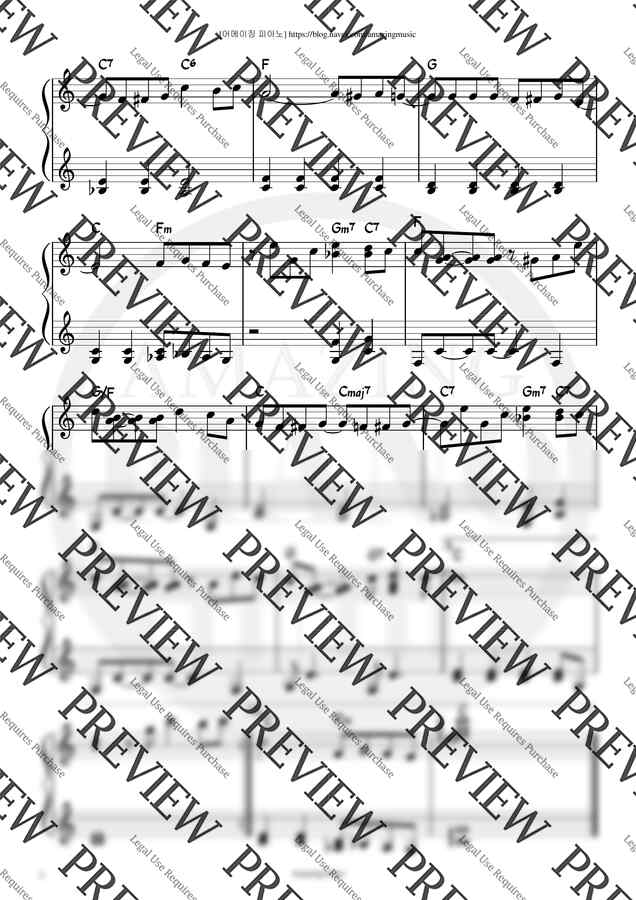 Jose Feliciano - [2페이지캐롤]Feliz Navidad(팰리스 나비다) (C key, 연주) by 어메이징피아노1