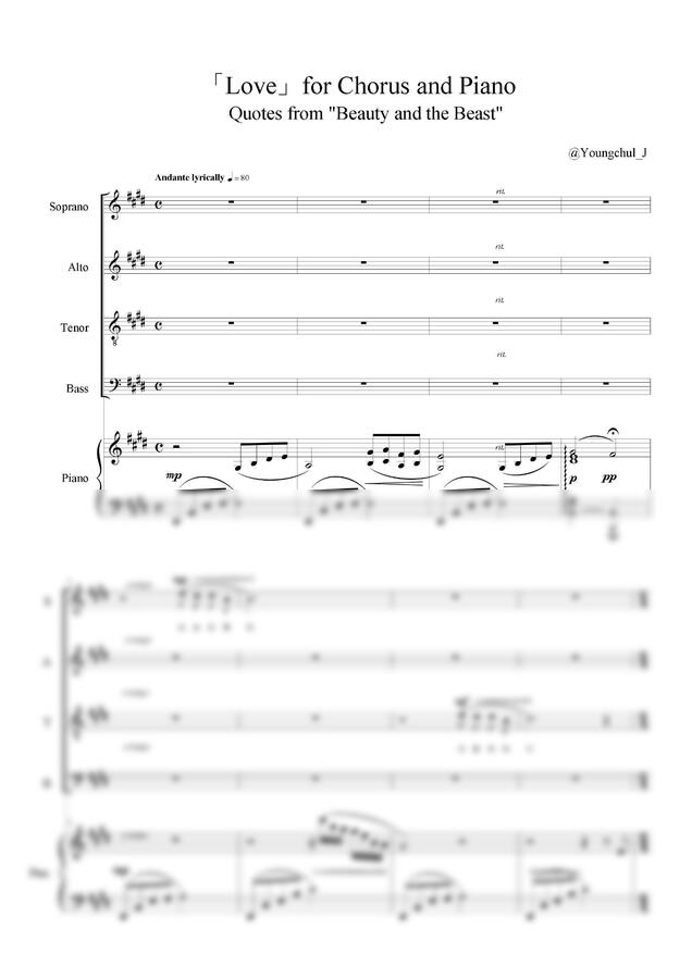 Youngchul Jang - 「Love」 for Choir and Piano(Quotes from Beauty and the Beast) (Quotes OST)