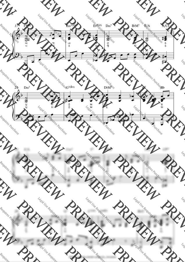 찬송가 305장 - Amazing Grace (나 같은 죄인 살리신) (Fkey) by YS MUSIC1