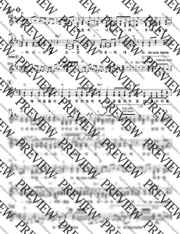 아이자야씩스티원 - 주 이름으로 In Jesus Name 밴드악보 (섹션포함) by Kelly Lee1