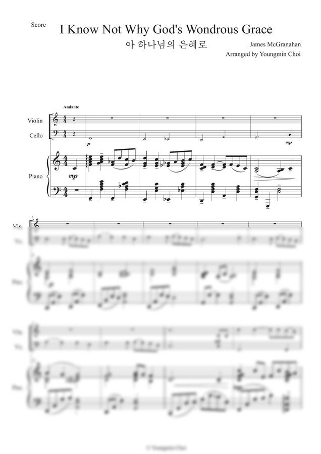 찬송가 - 아 하나님의 은혜로 I Know Not Why God's Wondrous Grace for Piano Trio (피아노트리오) by 최영민0
