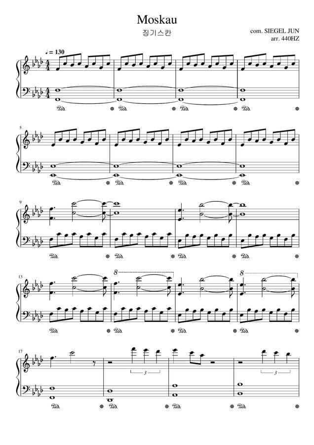 징기스칸 - Moskau by 440HZ0