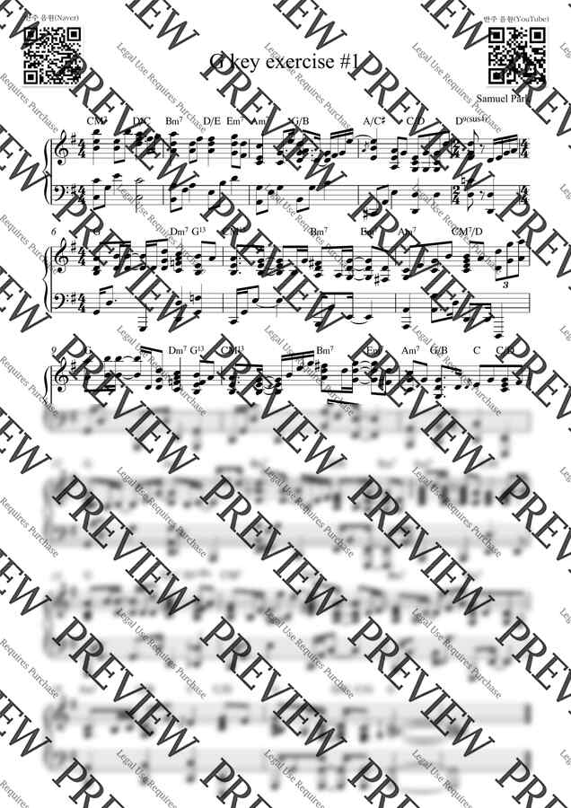 반주하는 Samuel Park - 간단한 피아노 코드 반주법 G key exercise #1 (피아노 2단) by Samuel Park0