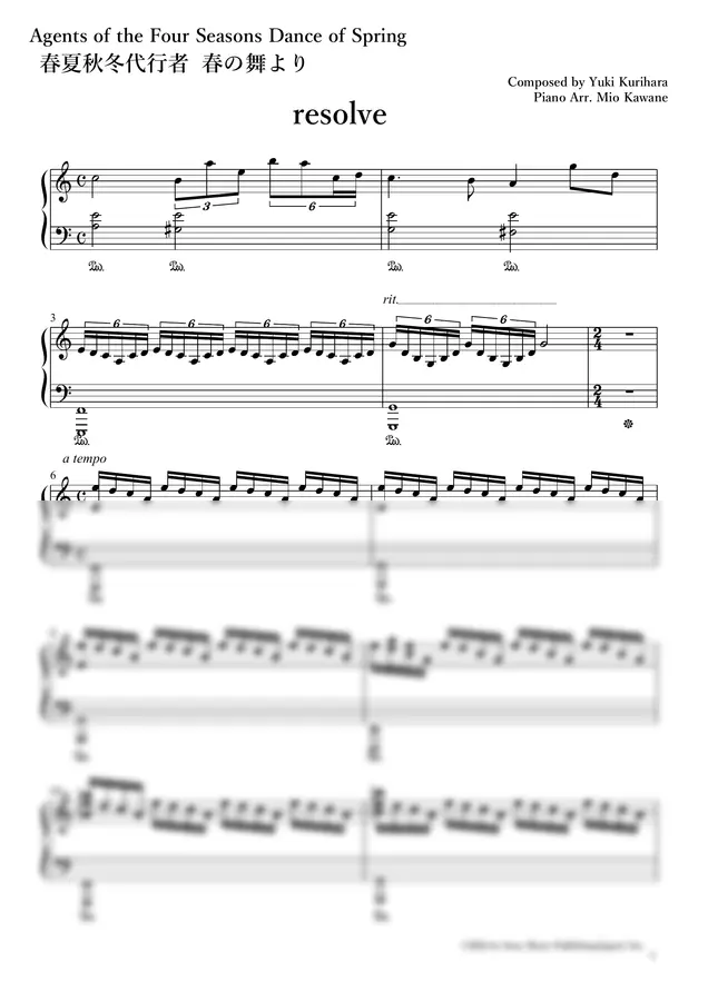 Yuki Kurihara - resolve ( Agents of the Four Seasons Dance of Spring Insert Song)
