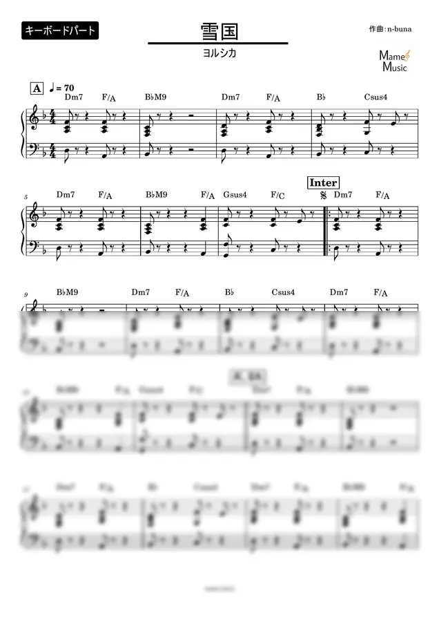 ヨルシカ Yorushika - 雪国 Yukiguni - Snow Country (keyboard part)