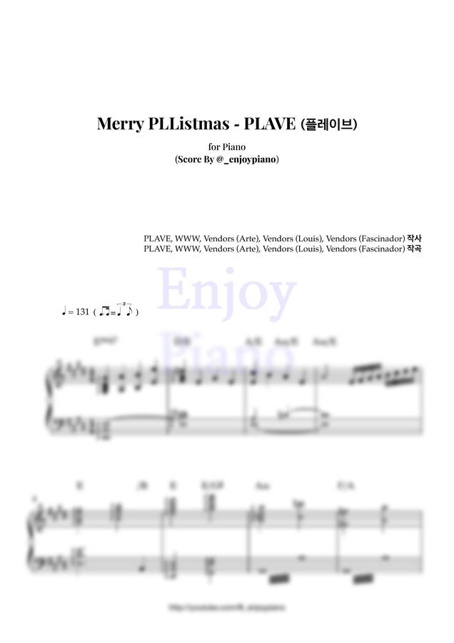 플레이브(PLAVE) - Merry PLLIstmas (메리플리스마스)