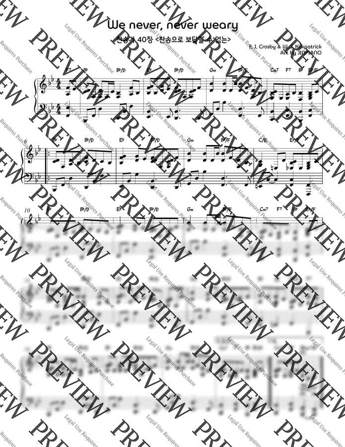 찬송가 40장 - 찬송으로 보답할 수 없는(Bb key) (찬송가반주) by JINPINAO0
