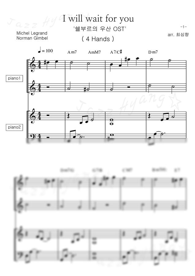 Norman Gimbel - I will wait for you (쉬운키, 4 hands) by 최심향0
