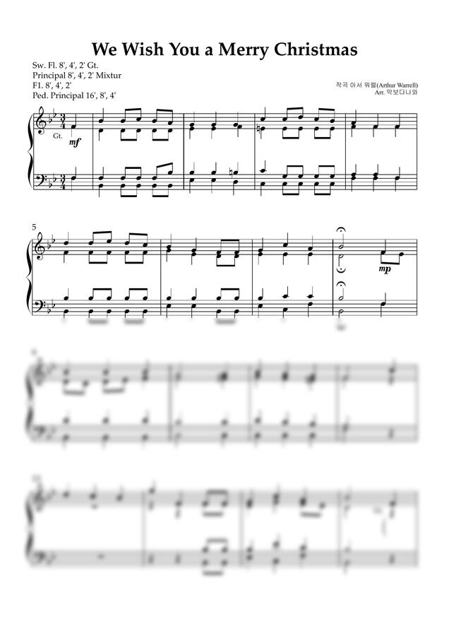 아서 워렐(Arthur Warrell) - We Wish You a Merry Christmas-캐롤, 오르간 후주곡 by 악보다나와0