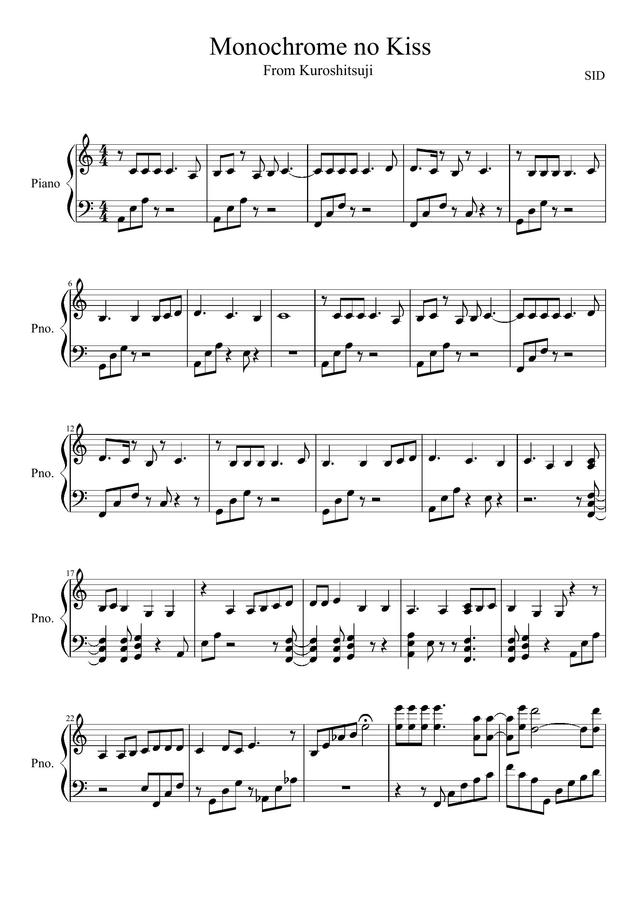 흑집사 - 흑집사 1기 op0