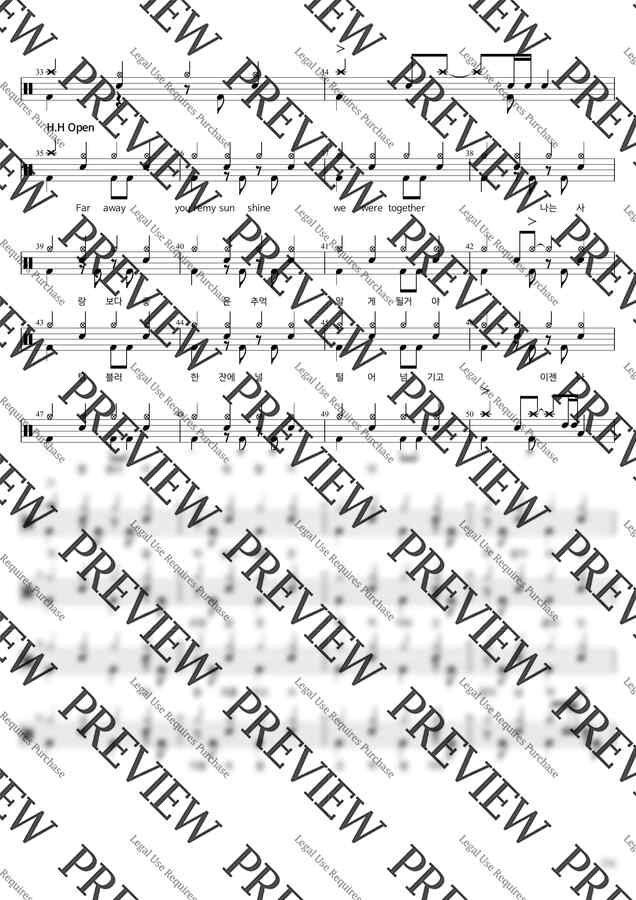 버즈(Buzz) - 나에게로 떠나는 여행 (3급) 드럼악보4P (어려운드럼악보) by BK뮤직1