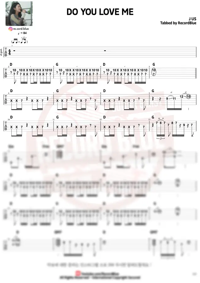 제이어스 - 두 유 러브 미