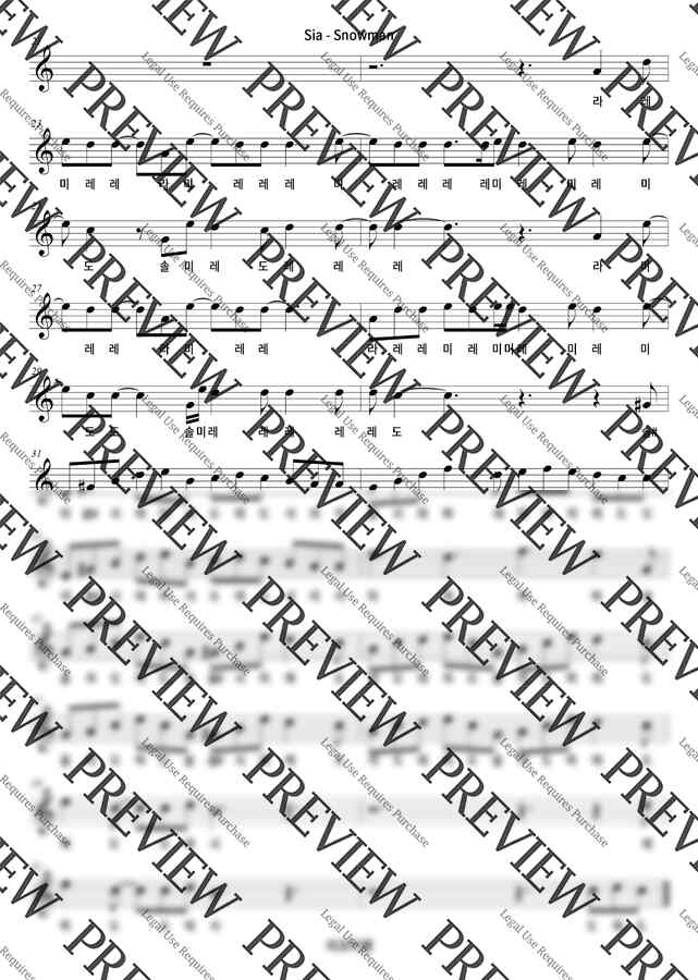 Sia - Snowman (계이름) by 리코더쌤1