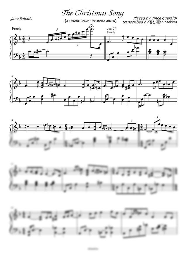 Vince Guaraldi Trio - The Christmas Song (재즈) by 김신애0