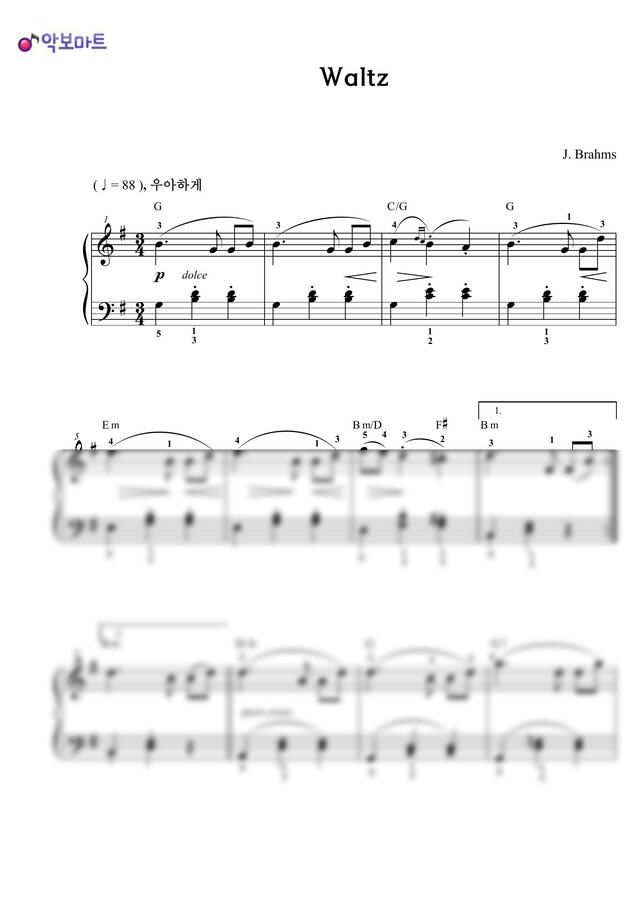 악보 > J. Brahms (브람스) Waltz by 악보마트