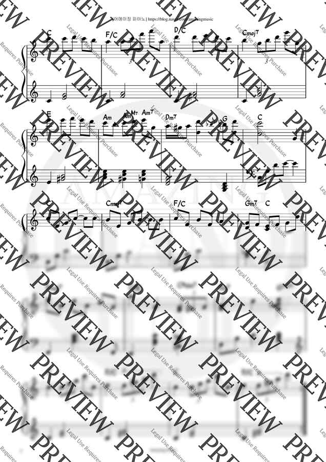 English Folksong - [2페이지캐롤]We wish you a merry christmas (C key, 연주) by 어메이징피아노1