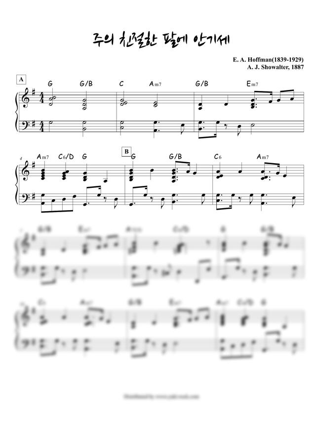 E. A. Hoffman, A. J. Showalter - 주의 친절한 팔에 안기세(405장) (반주)0