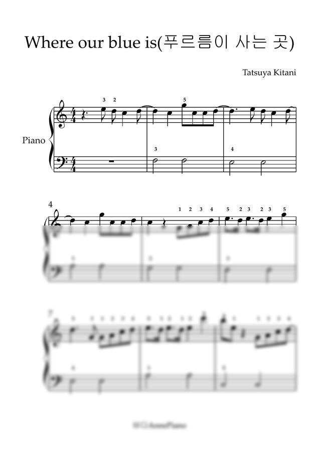 주술회전 2기 - 푸르름이 사는 곳(where our blue is)쉬운 악보/조표 없음/왼손 간단 by 바다AnnePiano0