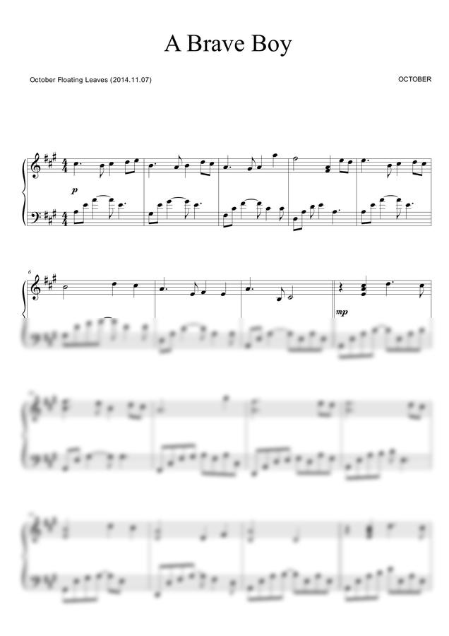 악보 > 악토버 (OCTOBER) - A Brave Boy