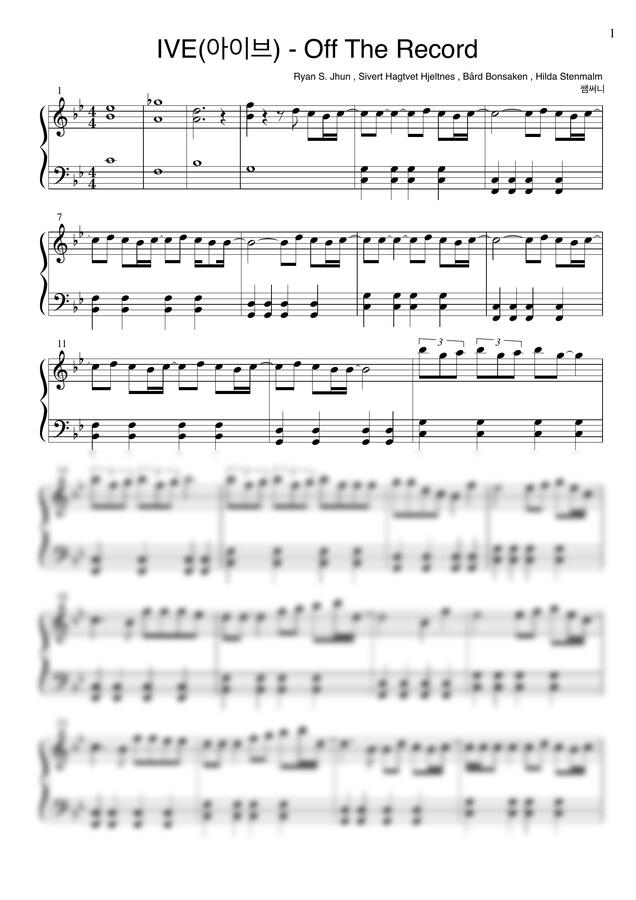 IVE(아이브) - Off The Record by 쌤써니0