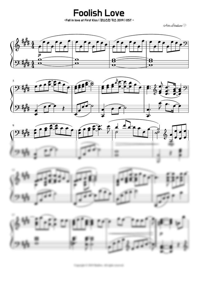 장난스런 키스 OST - Foolish love 真的傻 (piano cover) by Shallwe0