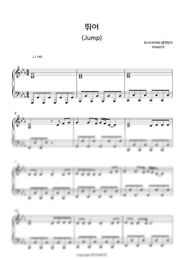 BLACKPINK(블랙핑크) - 뛰어(JUMP) by 피아노트PIANOTE0