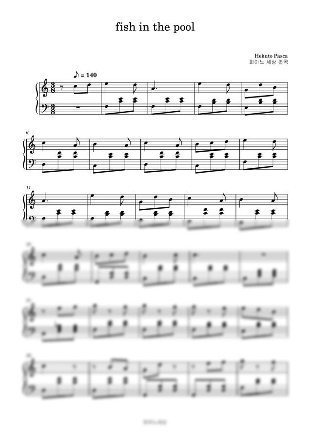 Hekuto Pascal - Fish in the pool (초중급ver.) by 피아노세상0