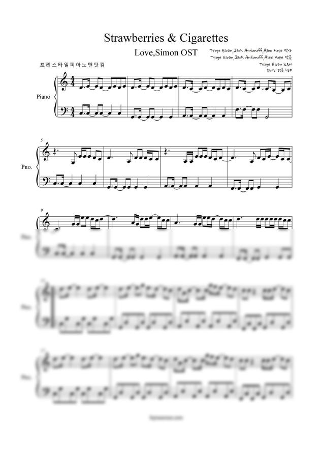 Troye Sivan - Strawberries & Cigarettes (343번째 악보) by 프리스타일피아노맨0