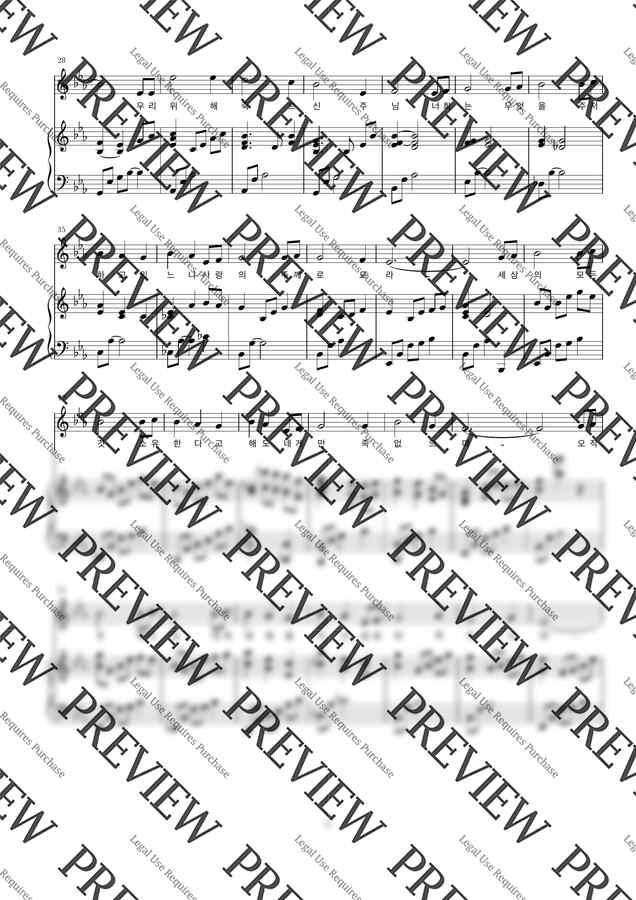 R D Baker 533 3 By r-d-baker-533-3-by