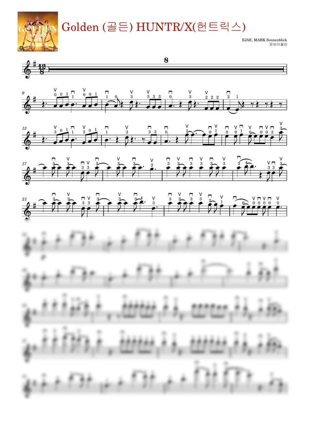 EJAE,Mark Sonnenblick - Golden (골든) HUNTR/X(헌트릭스) (고음 음정처리) by 윤바이올린0