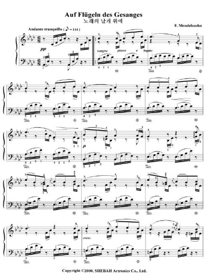 F. Mendelssohn (멘델스존) - Auf Flügeln des Gesanges (노래의 날개 위에)0