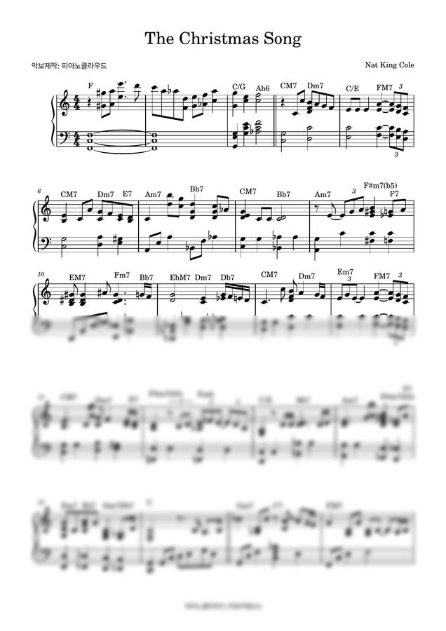 악보 > Nat King Cole The Christmas Song (C key, 쉬운 재즈 악보) by 피아노클라우드