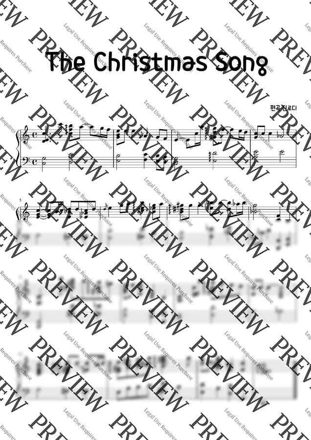  the christmas song by 