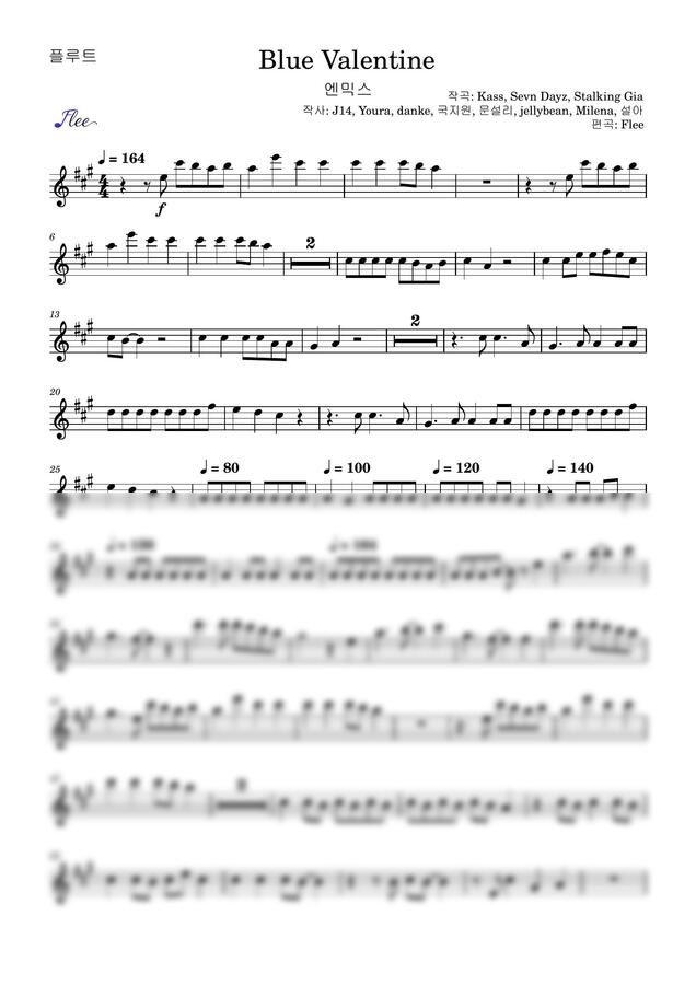 NMIXX(엔믹스) - Blue Valentine(블루 발렌타인) (3중주/Pf+2중주) by Flee0