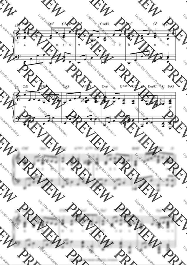 찬송가 - 아 하나님의 은혜로 (발라드/16셔플 두가지 버전) (Ckey, 2단) by YS MUSIC1