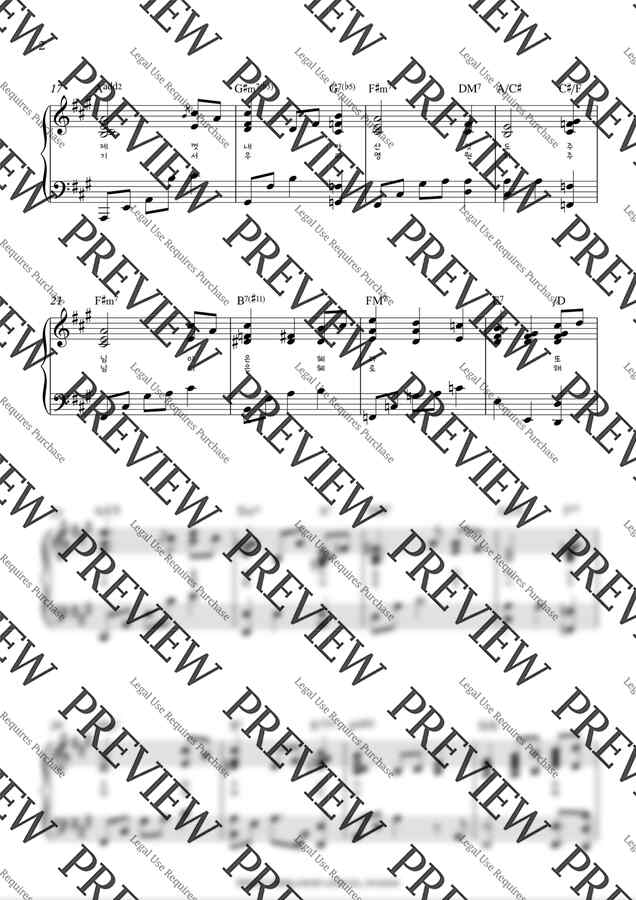 찬송가 305장 - Amazing Grace (나 같은 죄인 살리신) (Akey) by YS MUSIC1