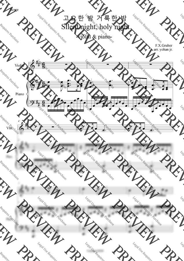F. X. Gruber - 고요한 밤 거룩한 밤 (바이올린+피아노) by classic20201