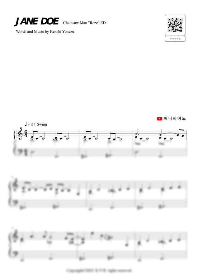 체인소 맨 (레제편) OST (요네즈 켄시, 우타다 히카루) - JANE DOE (쉬운 악보) by 혀니피아노0