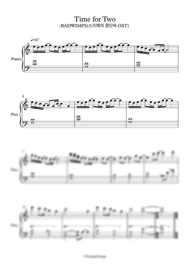 스즈메의 문단속 OST - Time For Two by OrangeGarage0