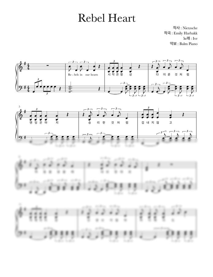 Rebel Heart By Balm Piano rebel-heart-by-balm-piano