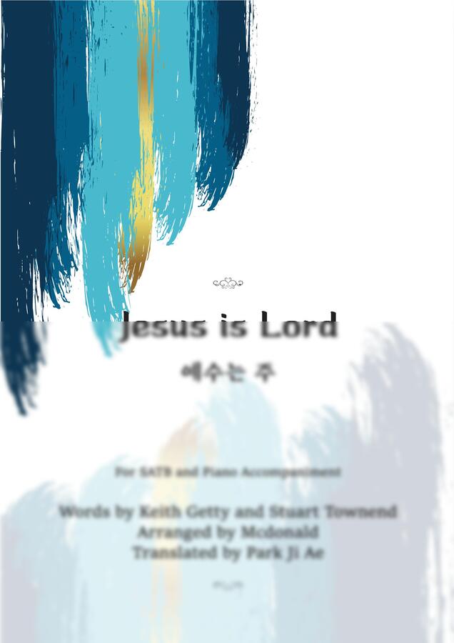 Mary McDonald - Jesus is Lord by Bernhard0