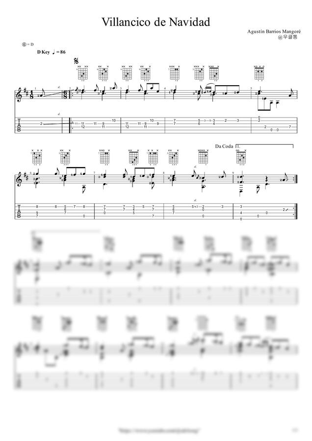 A.B. Mangore (망고레) - Villancico de Navidad by 우클통0