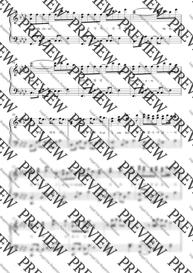 악보 > 투모로우바이투게더 Sugar Rush Ride by 한뼘피아노