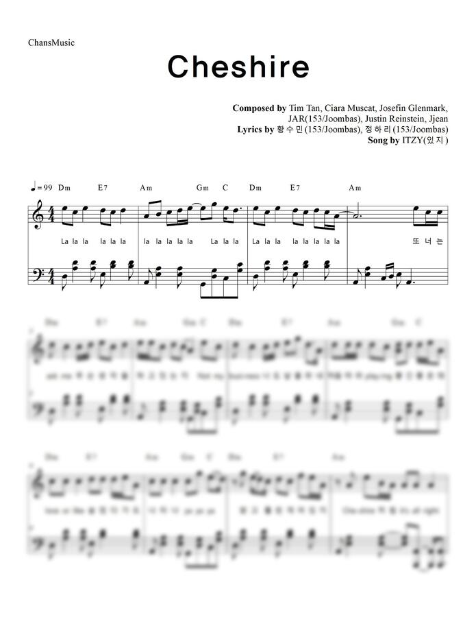 ITZY (있지) - Cheshire (코드, 가사 포함) by 찬스뮤직 1p 미리보기