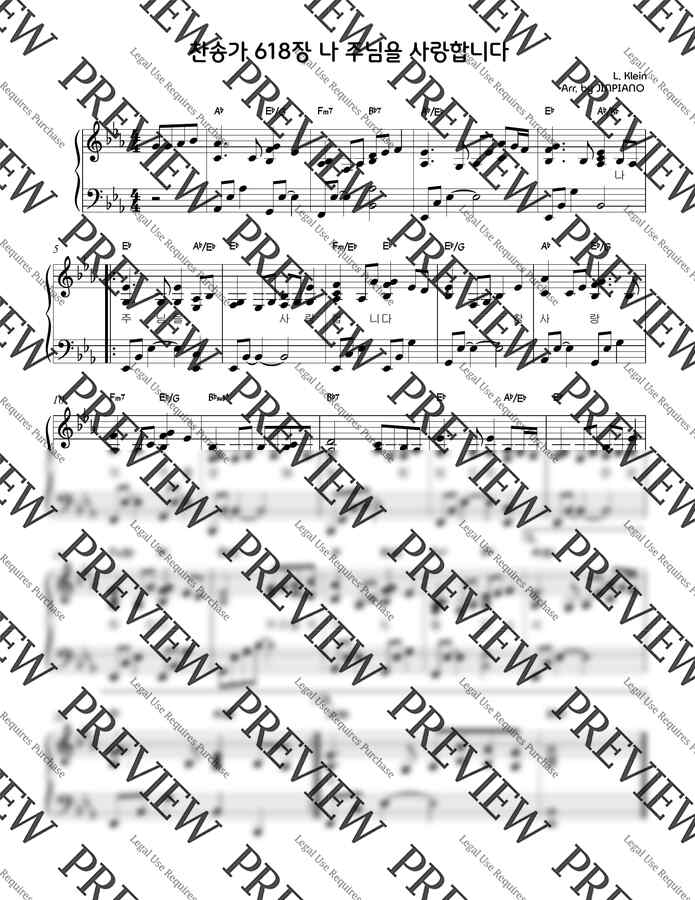 L. Klein(찬송가 618장) - 사랑해요 목소리 높여(나 주님을 사랑합니다) Eb key (2단멜로디반주) by JINPIANO0